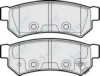 CHEVR 95280739 Brake Pad Set, disc brake